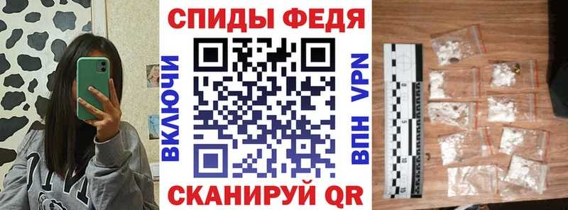 цена   Лысьва  АМФ Premium 