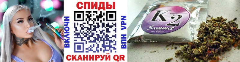 Бутират бутик  Лысьва 