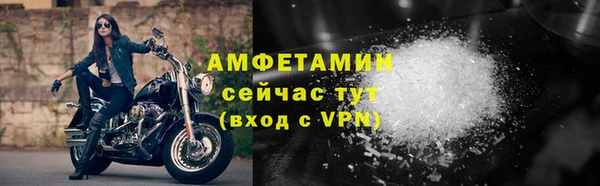 метадон Володарск