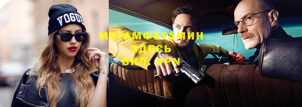 соль ск Переславль-Залесский