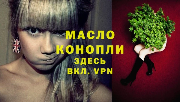 метадон Володарск