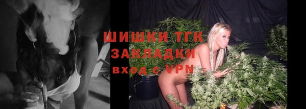 мефедрон VHQ Волосово