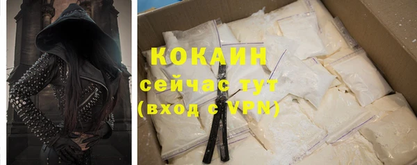 метадон Володарск