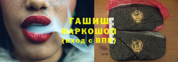 метадон Володарск