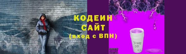 метадон Володарск