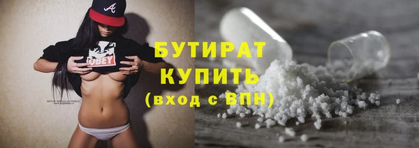 герыч Пестово