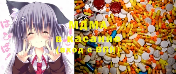 метадон Володарск