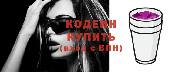 метадон Володарск