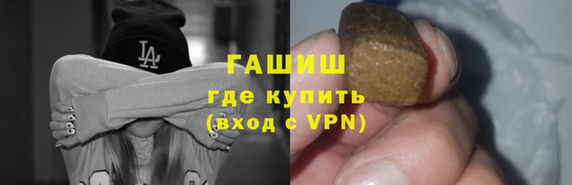 мефедрон VHQ Волосово