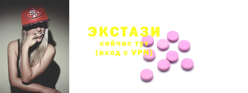 мефедрон VHQ Волоколамск