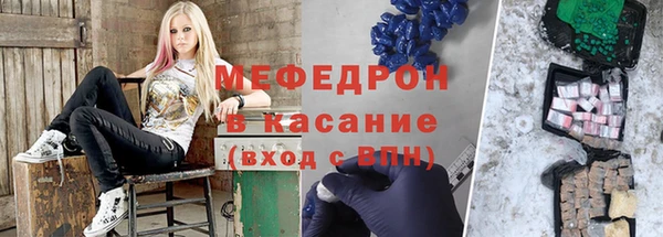 соль ск Переславль-Залесский