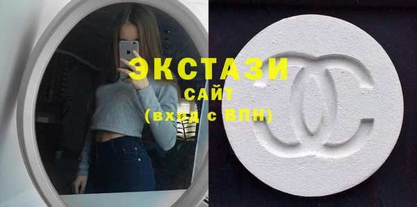 метадон Володарск