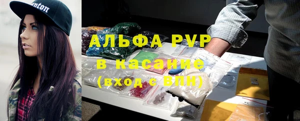 мефедрон VHQ Волосово