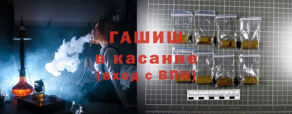 мефедрон VHQ Волосово