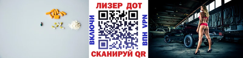 как найти наркотики  Лысьва  ЛСД экстази кислота 