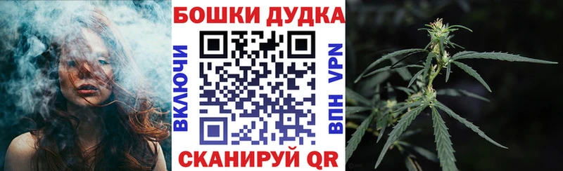МАРИХУАНА AK-47  дарнет шоп  Лысьва 